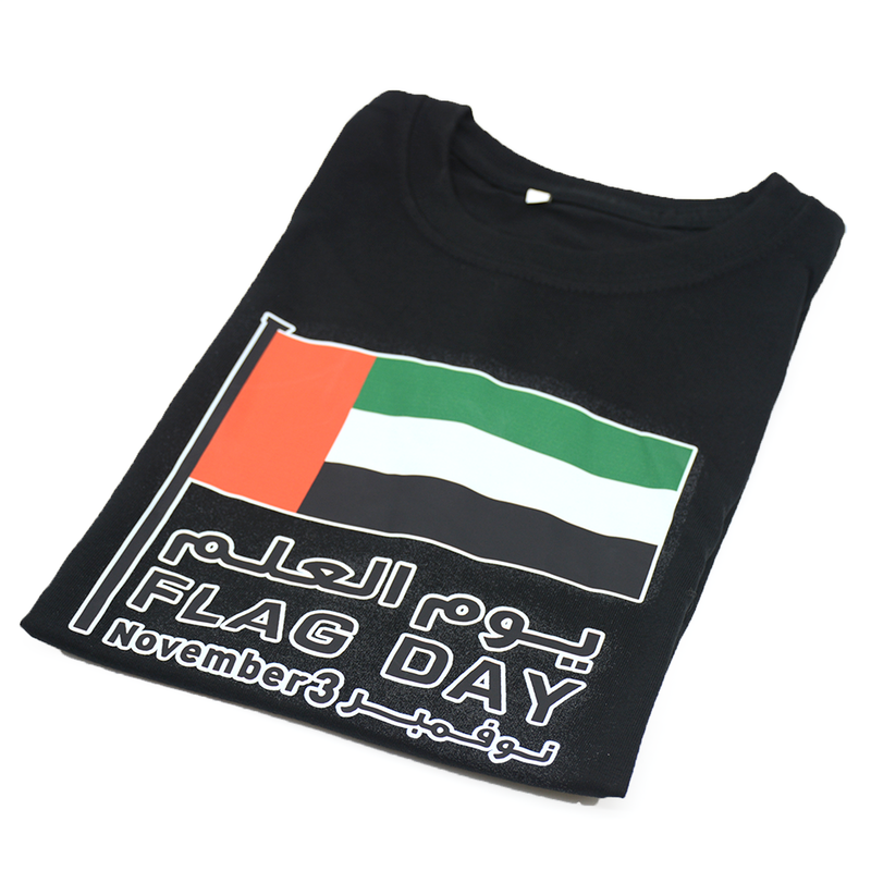 UAE FLAG DAY T-SHIRT ASSTD