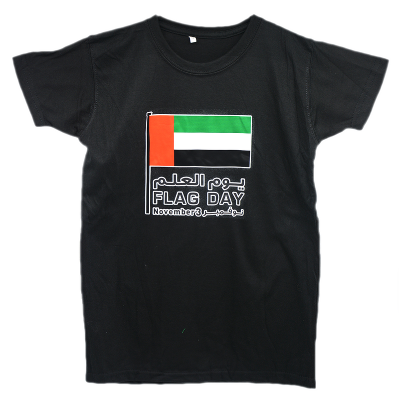 UAE FLAG DAY T-SHIRT ASSTD