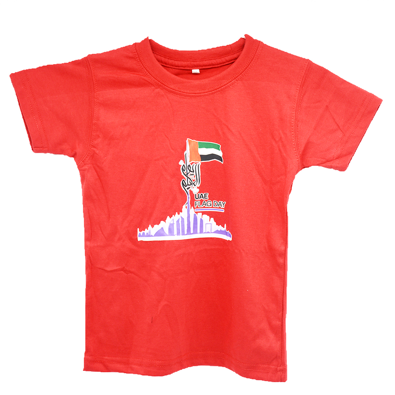 UAE FLAG DAY T-SHIRT ASSTD