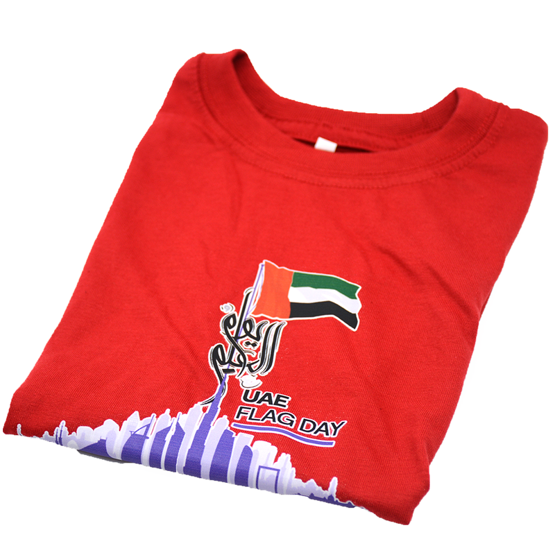 UAE FLAG DAY T-SHIRT ASSTD