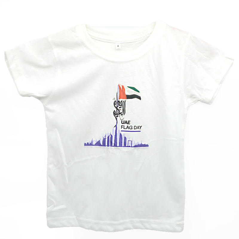 UAE FLAG DAY T-SHIRT ASSTD