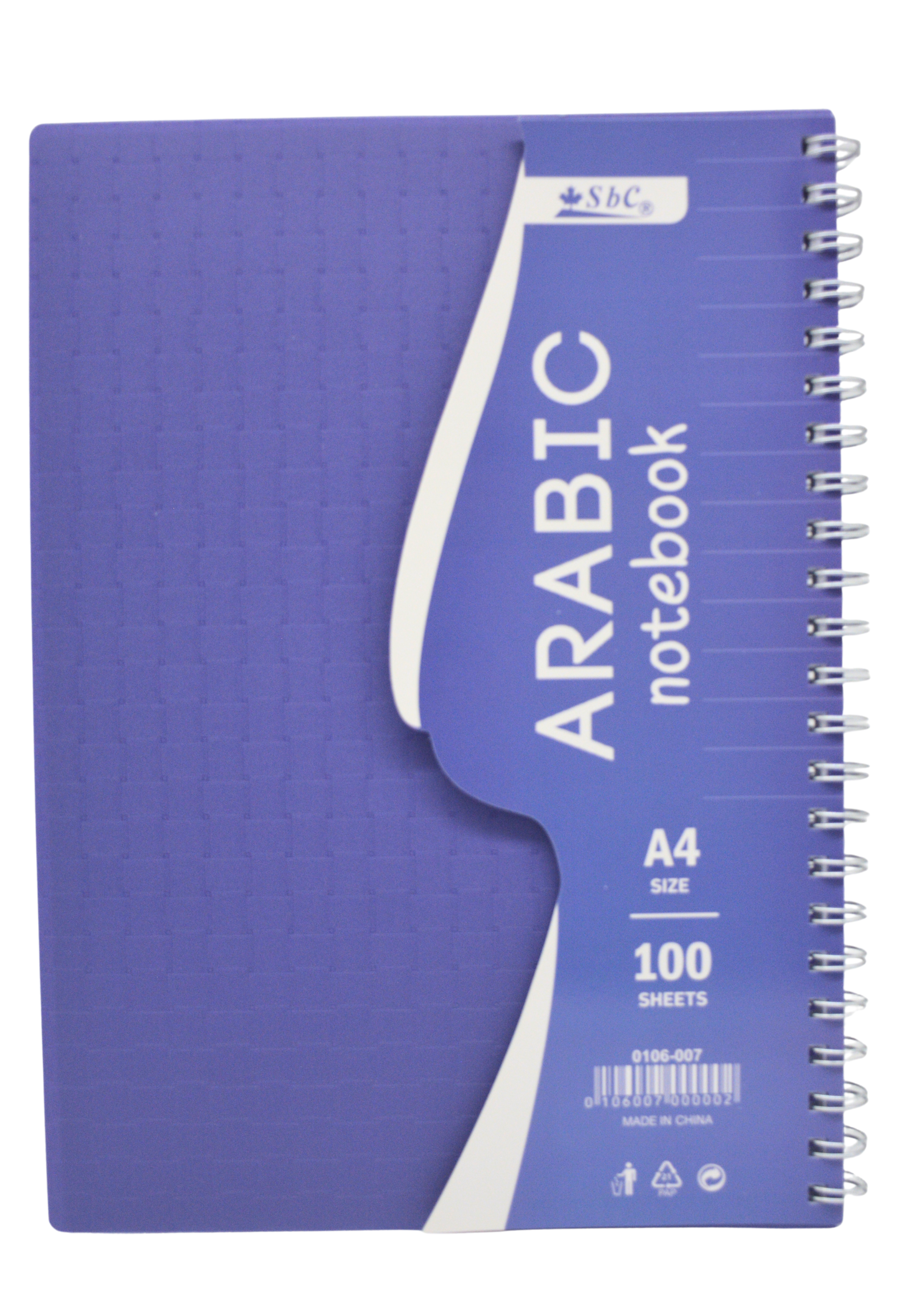SBC S/C SPIRAL NOTEBOOK 1LINE 100SHT A4