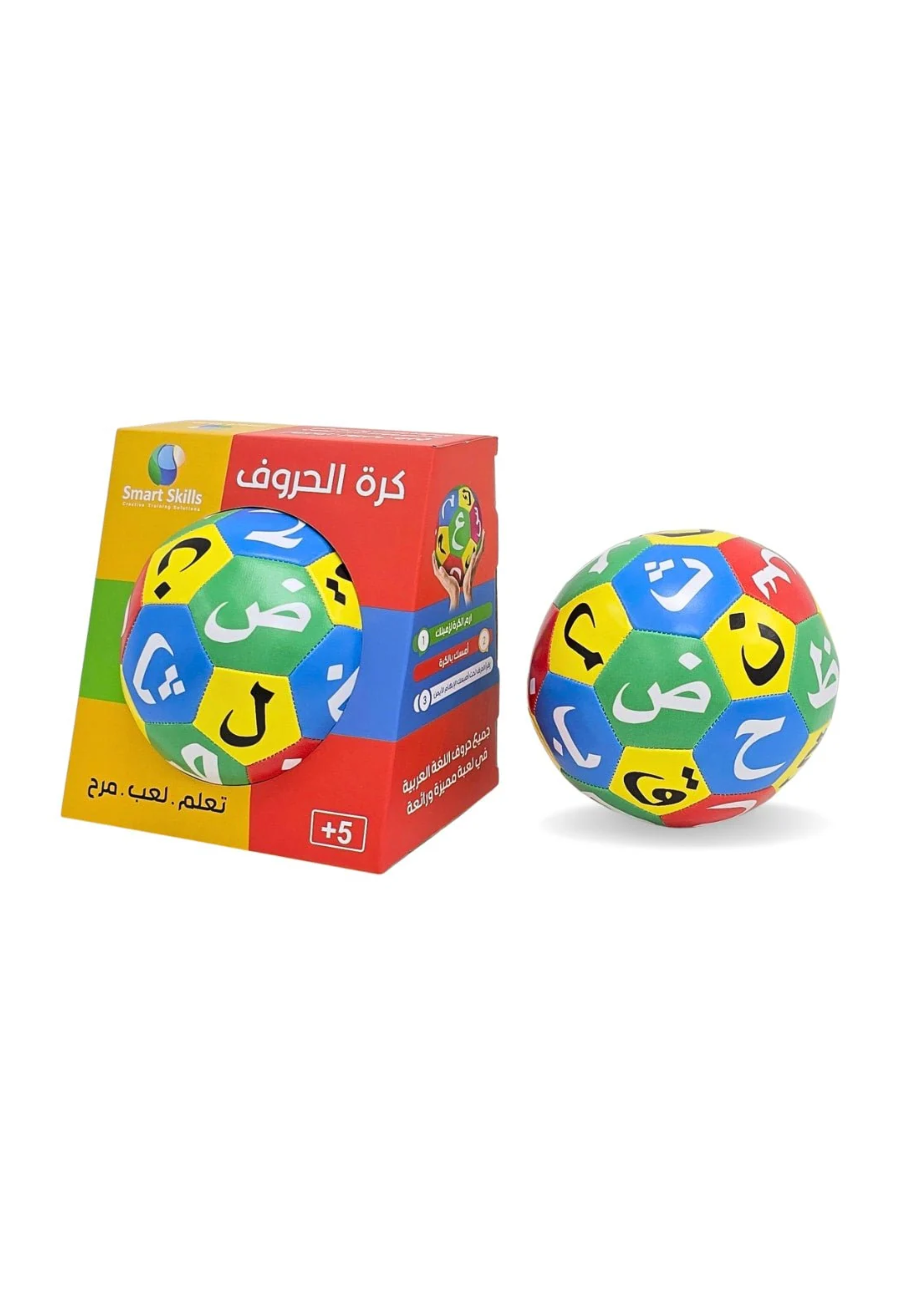 SMART SKILLS ARABIC LETTERS BALL