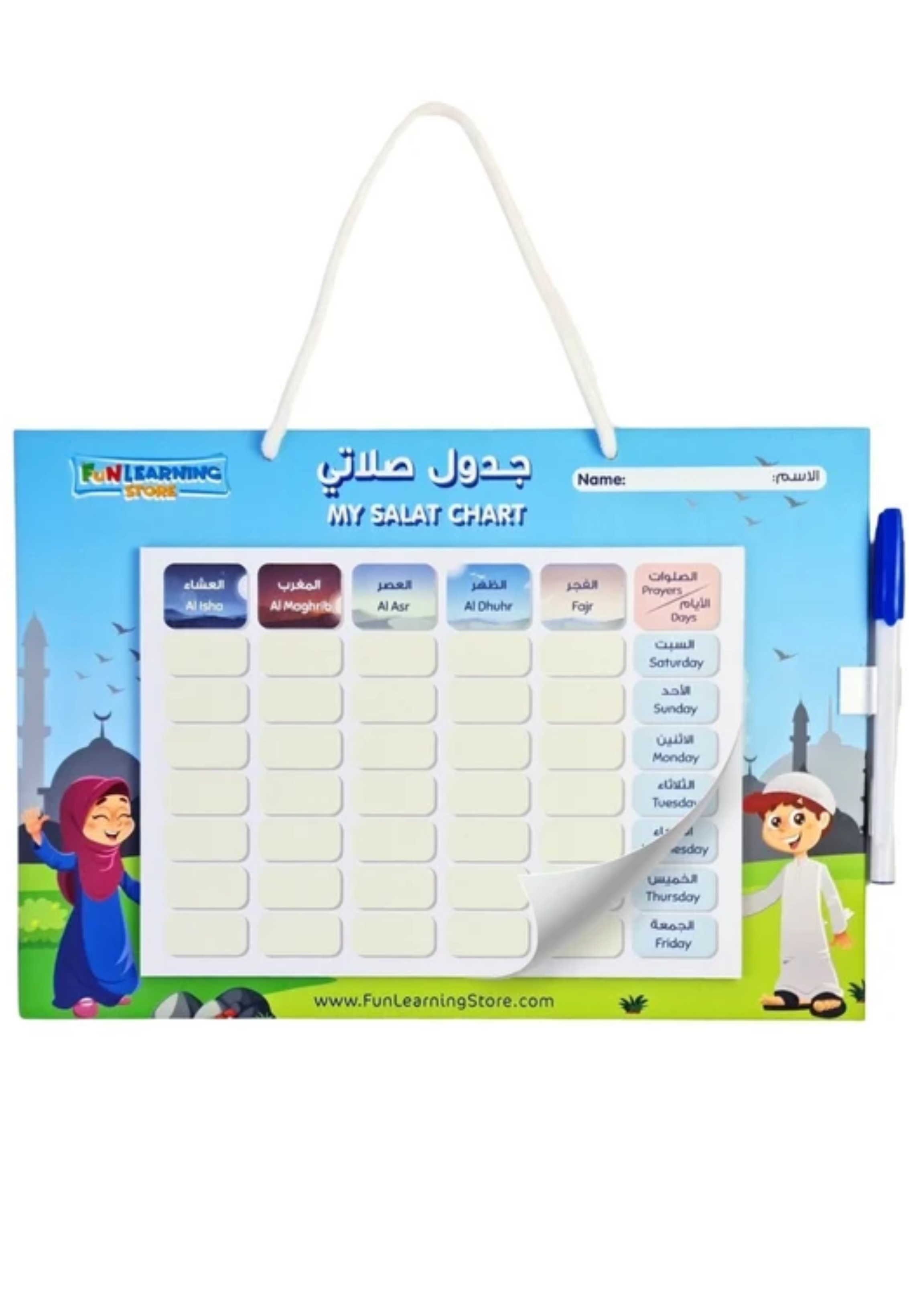 WEEKLY PRAYER SCHEDULE FOR KIDS