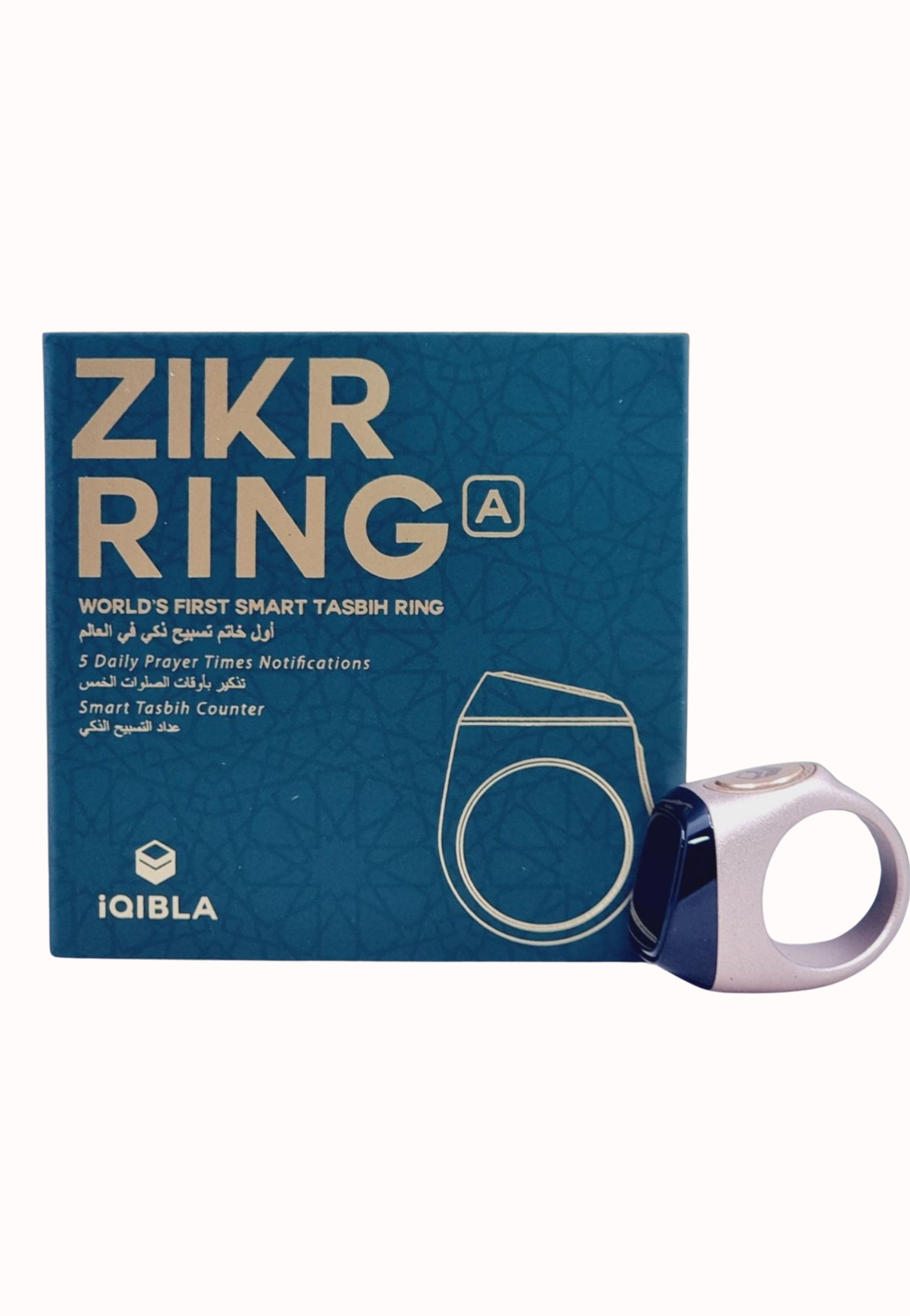 ZIKR RING i QIBLA 20MM ROSE GOLD (METAL)