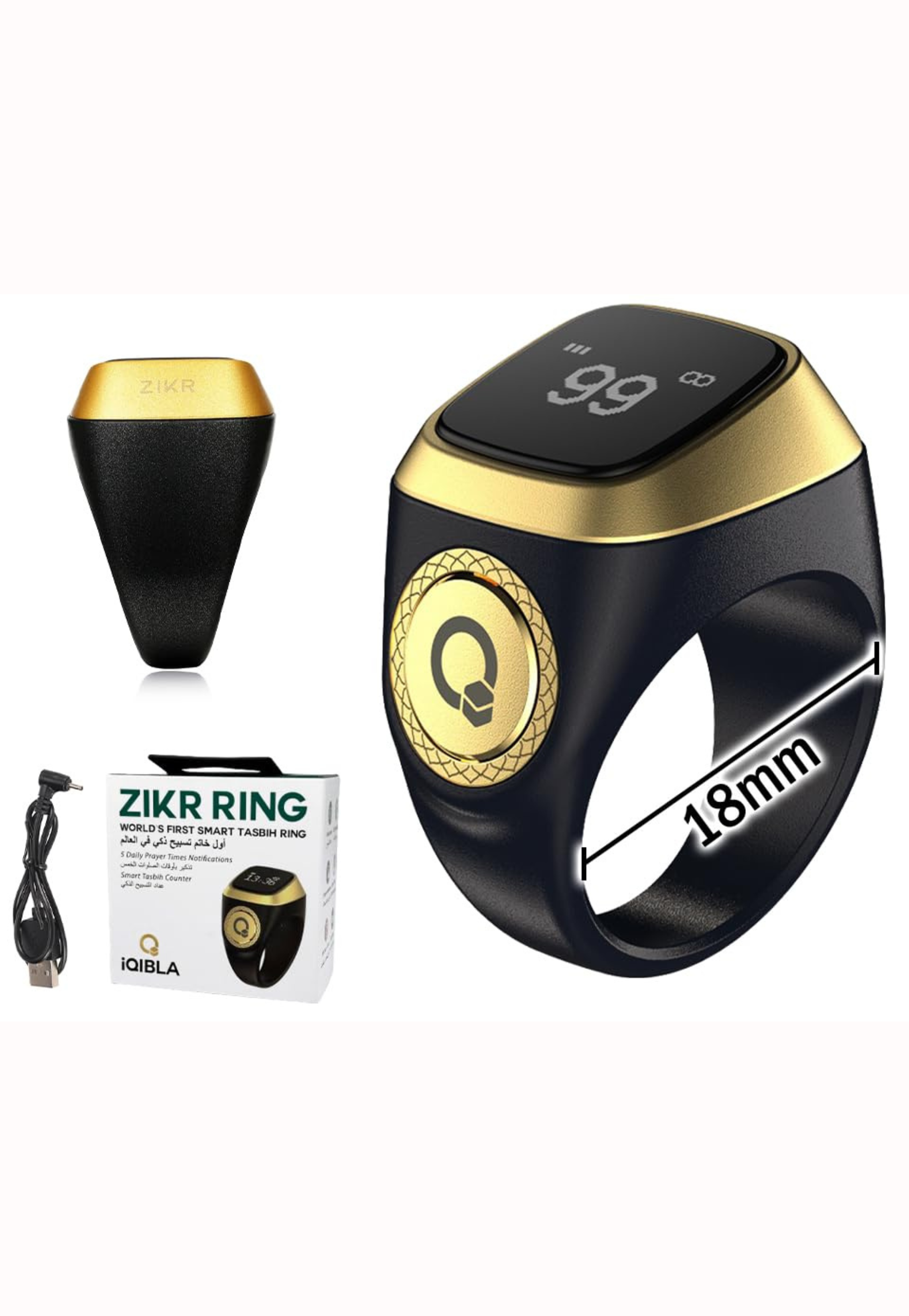 ZIKR RING i QIBLA W/LIGHT 18MM BLACK (PLASTIC)
