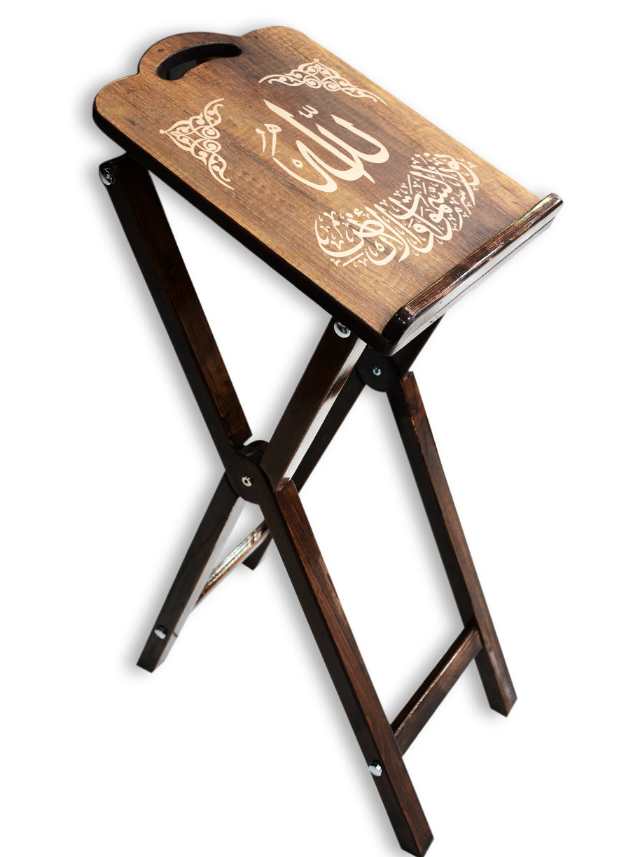 استاند قران - قابل للطي - خشب طبيعي - سندس