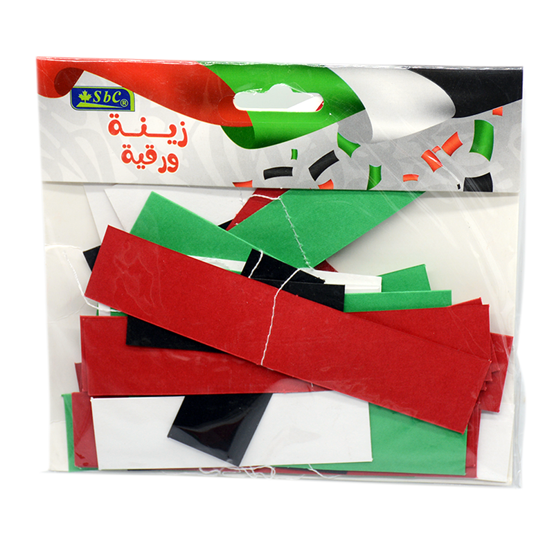 SBC UAE PAPER DECOR RECTANGLE DESIGN