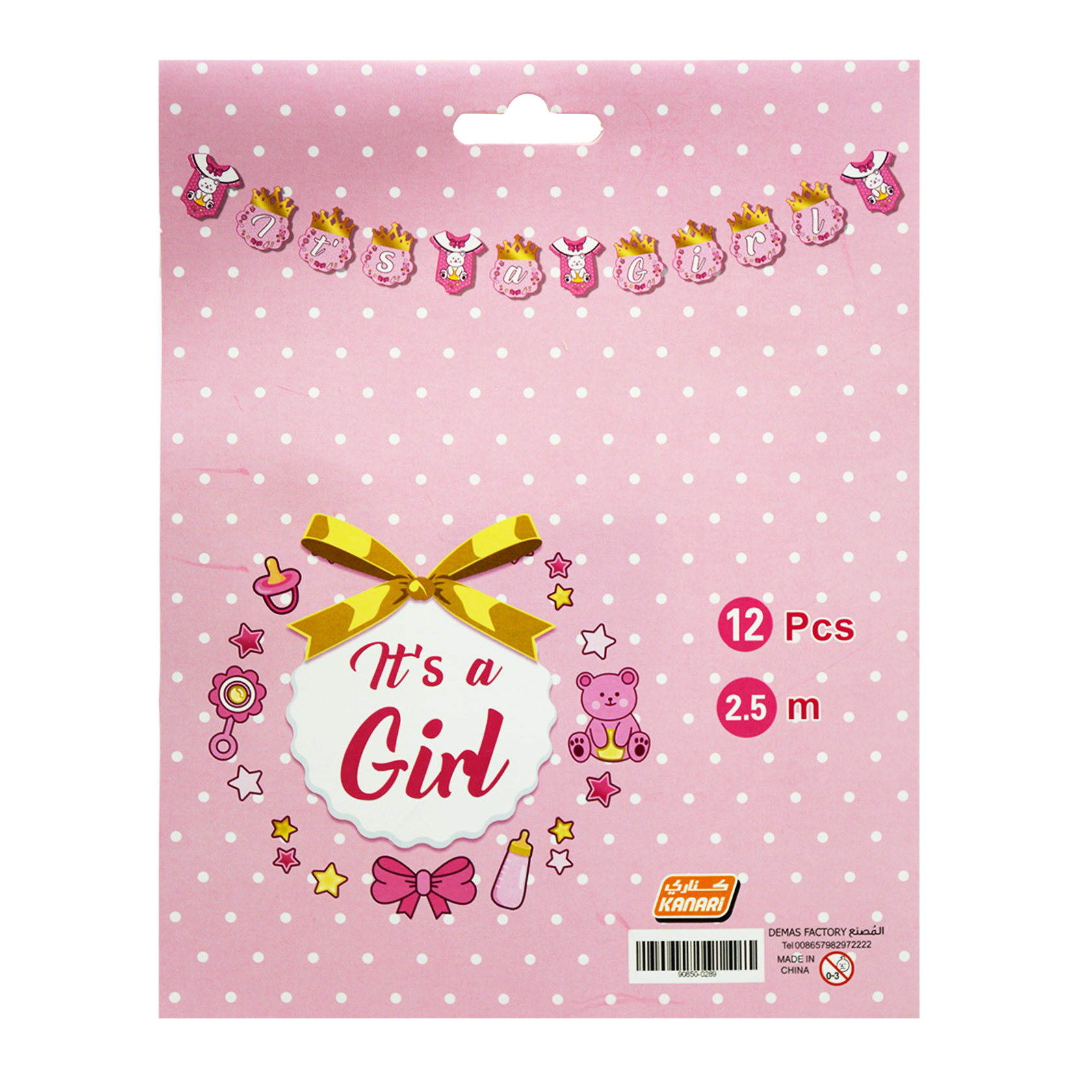 KANARI PRINTED PAPER DECOR ''ITS A GIRL'' 2.5MTR 12PCS/PKT