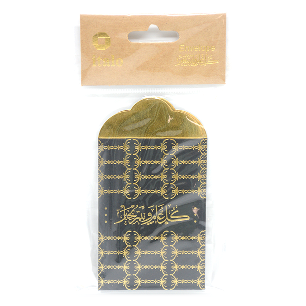 ITALO EID MUBARAK ENVELOPE 4PCS/PKT PTE2304