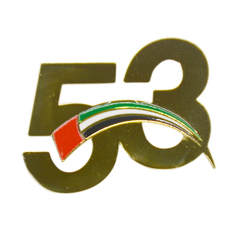 UAE NAT'L DAY 53 MAGNETIC BROOCH