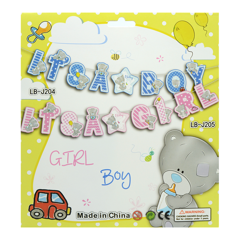 LETTER BANNER ITS A BOY/ITS A GIRL 1226122