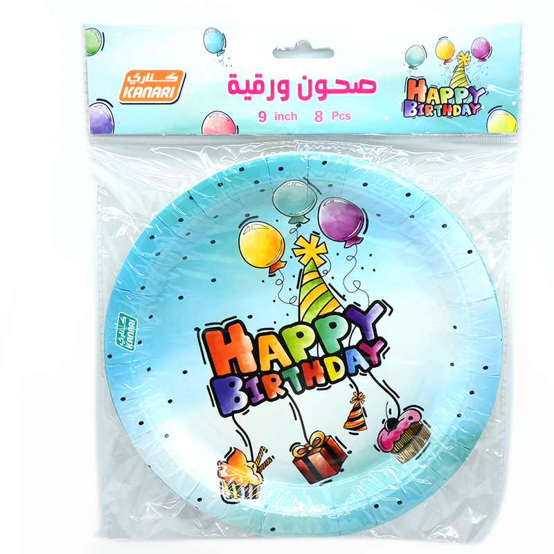 KANARI HBD PRINTED PAPER PLATE 7'' 10PC SET 90850-0224