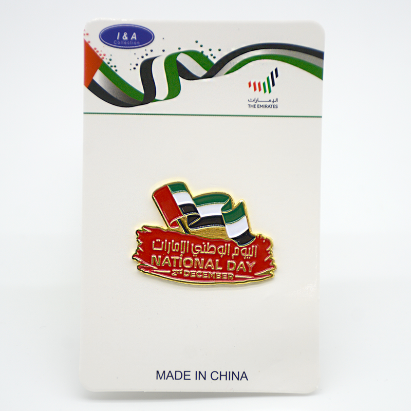 I&A COLLECTION UAE NATIONAL DAY MAGNETIC METAL BROOCH ND-1922