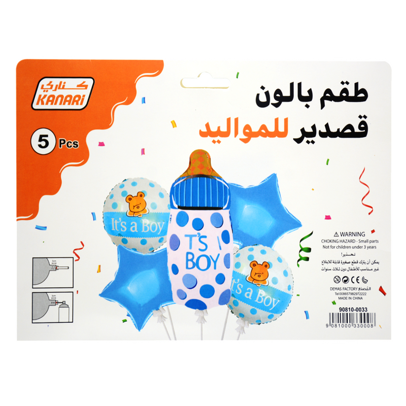 KANARI GENDER REVEAL FOIL BALLOONS 5PCS SET "BOY"