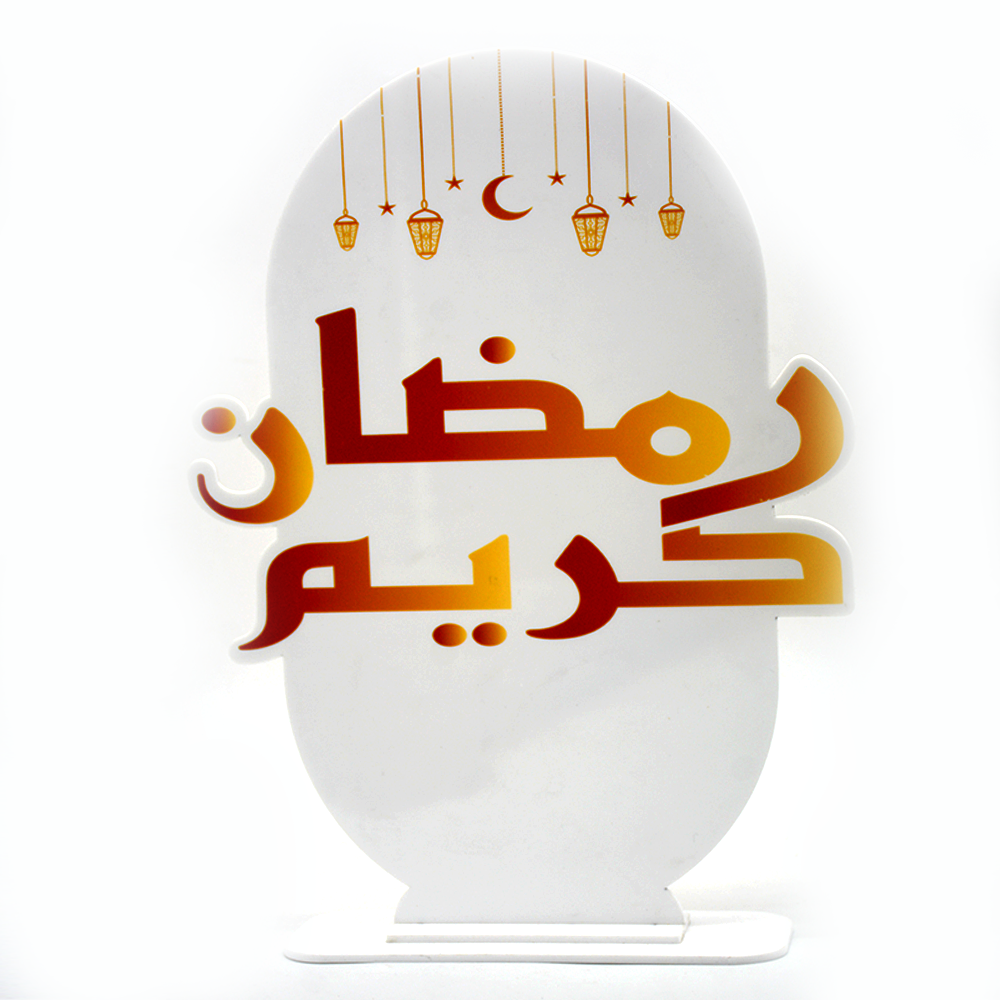 RAMADAN WHITE ACRYLIC STAND DIECUT ASSTD