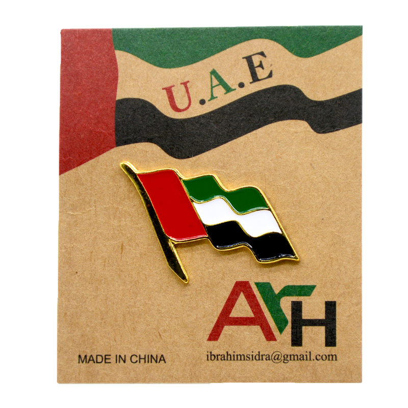 UAE FLAG WAVING MAGNETIC BROOCH.