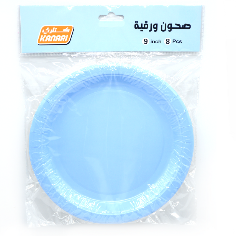 KANARI PRINTED PAPER PLATE 9'' 8PCS SET - 90850-0163