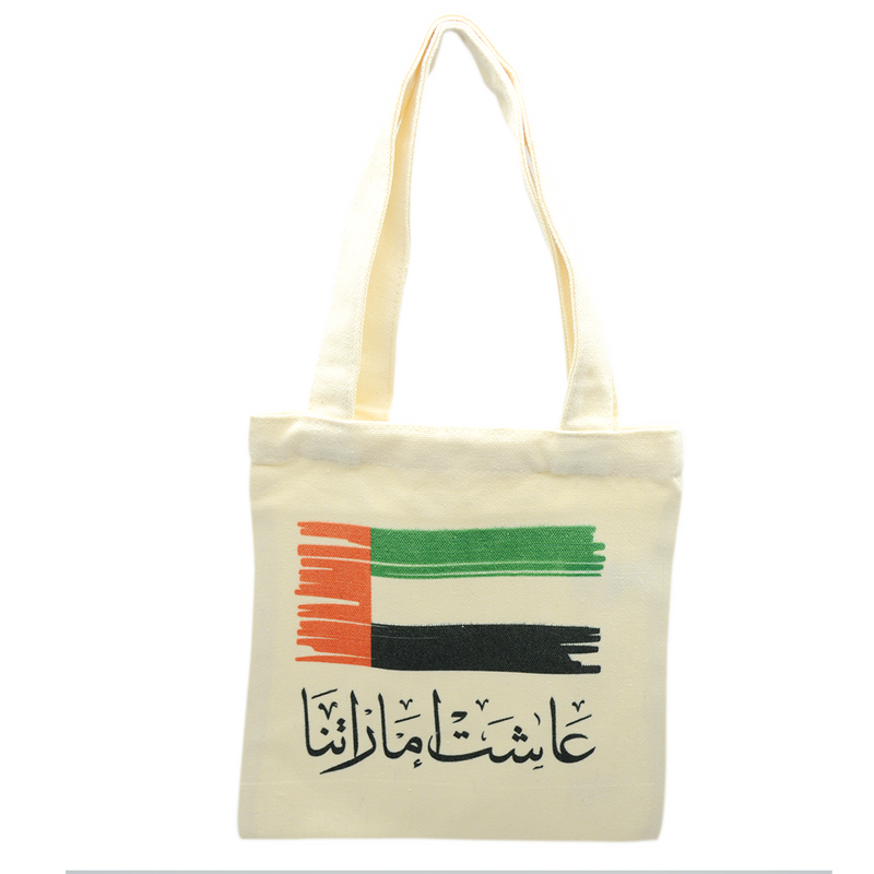 SBC NATIONAL DAY CANVAS BAG 20X22CM-BEIGE