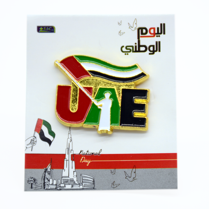 SBC UAE THEMED MAGNETIC BROOCH UAE+FLAG