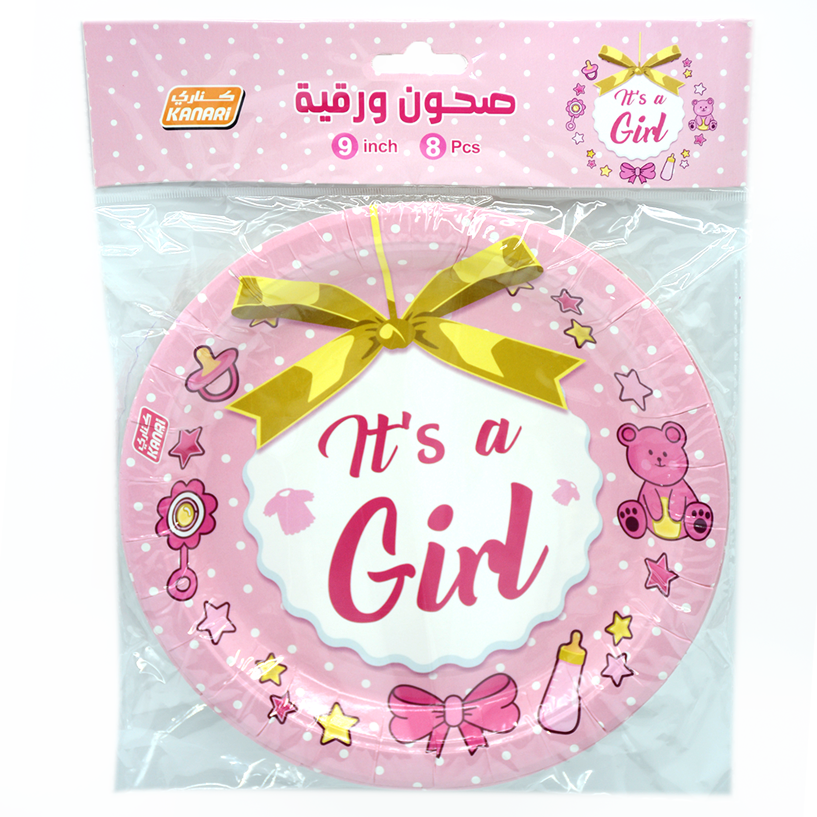 KANARI PRINTED PAPER PLATE 9'' 8PCS SET - 90850-0283