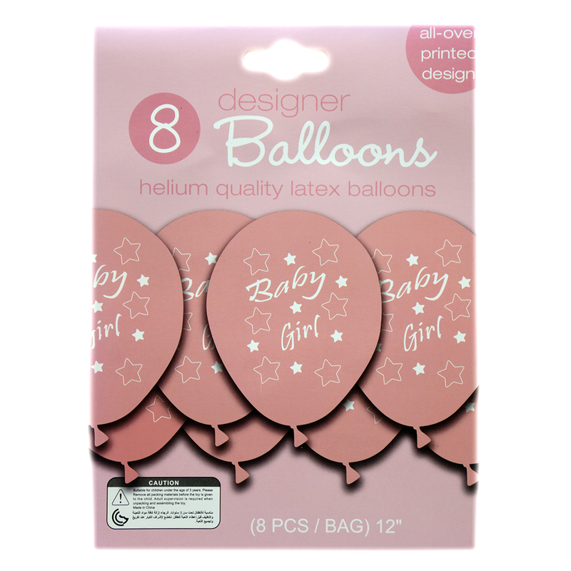 BABY GIRL PRINTED LATEX BALLOONS 12'' 8PCS/PKT