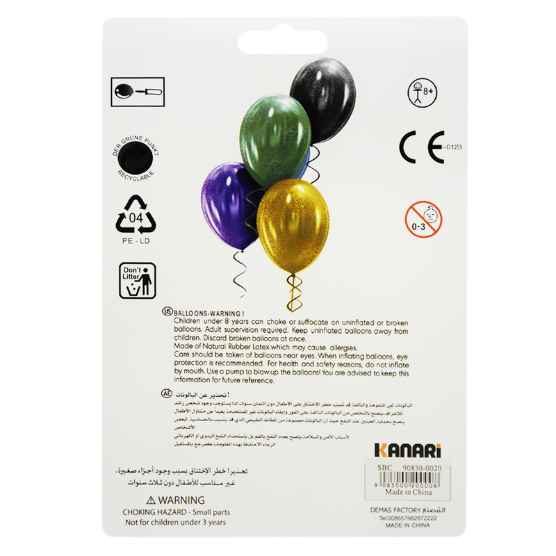 KANARI BALLOONS 6PCS/BAG METALIC GREEN