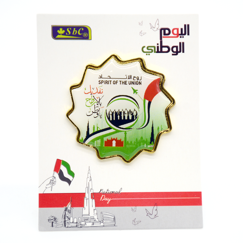 SBC UAE THEMED MAGNETIC BADGE 29615-049