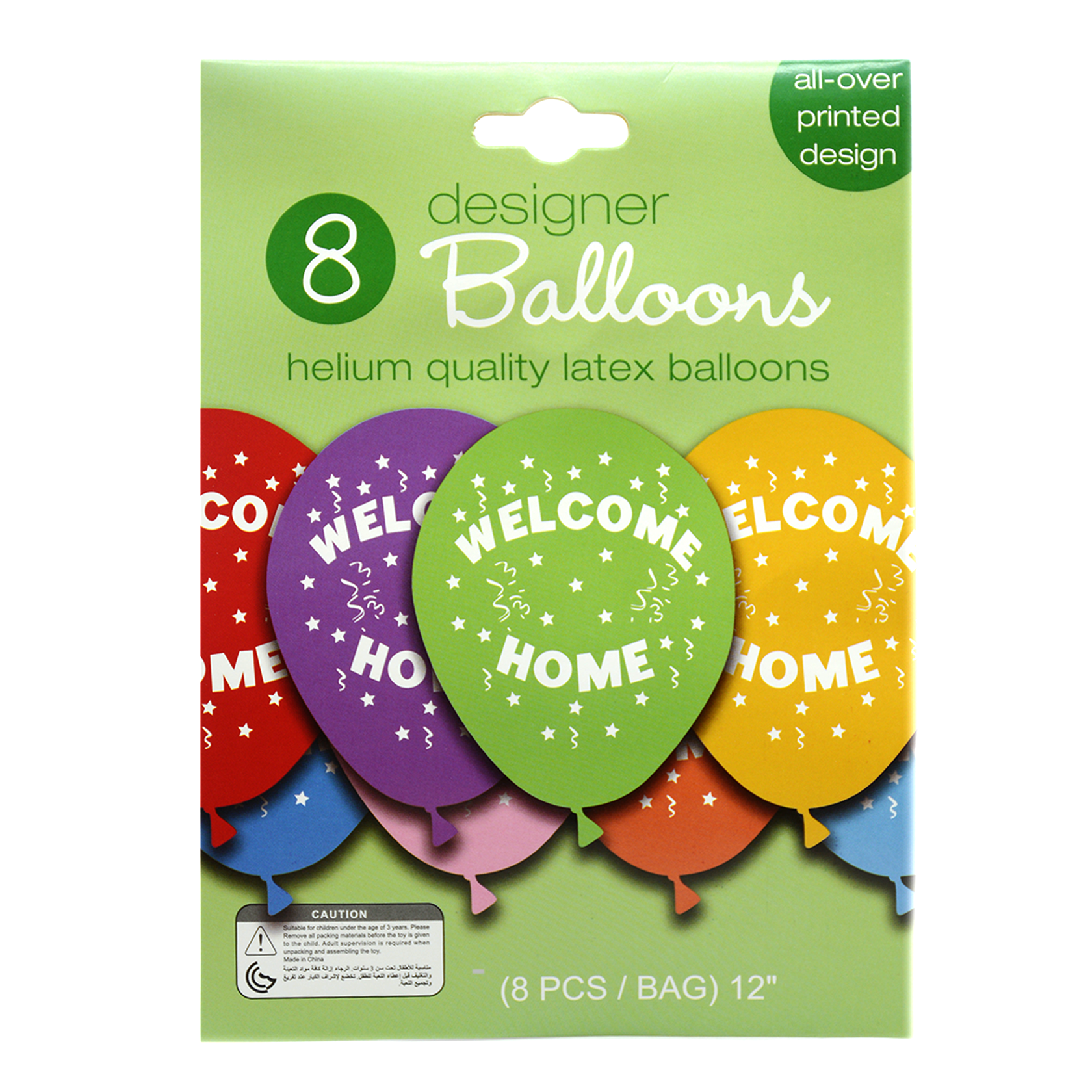 HELIUM QUALITY LATEX BALLOONS 8PCS PKT 12" -22673