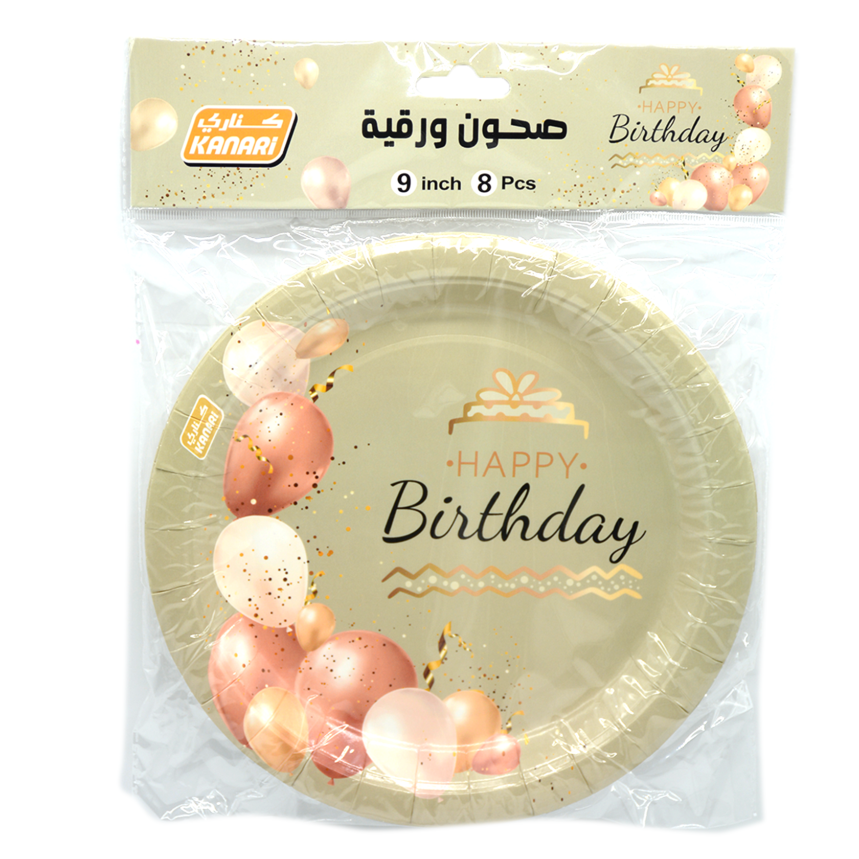 KANARI HBD PRITNED PAPER PLATE 9'' 8PC SET