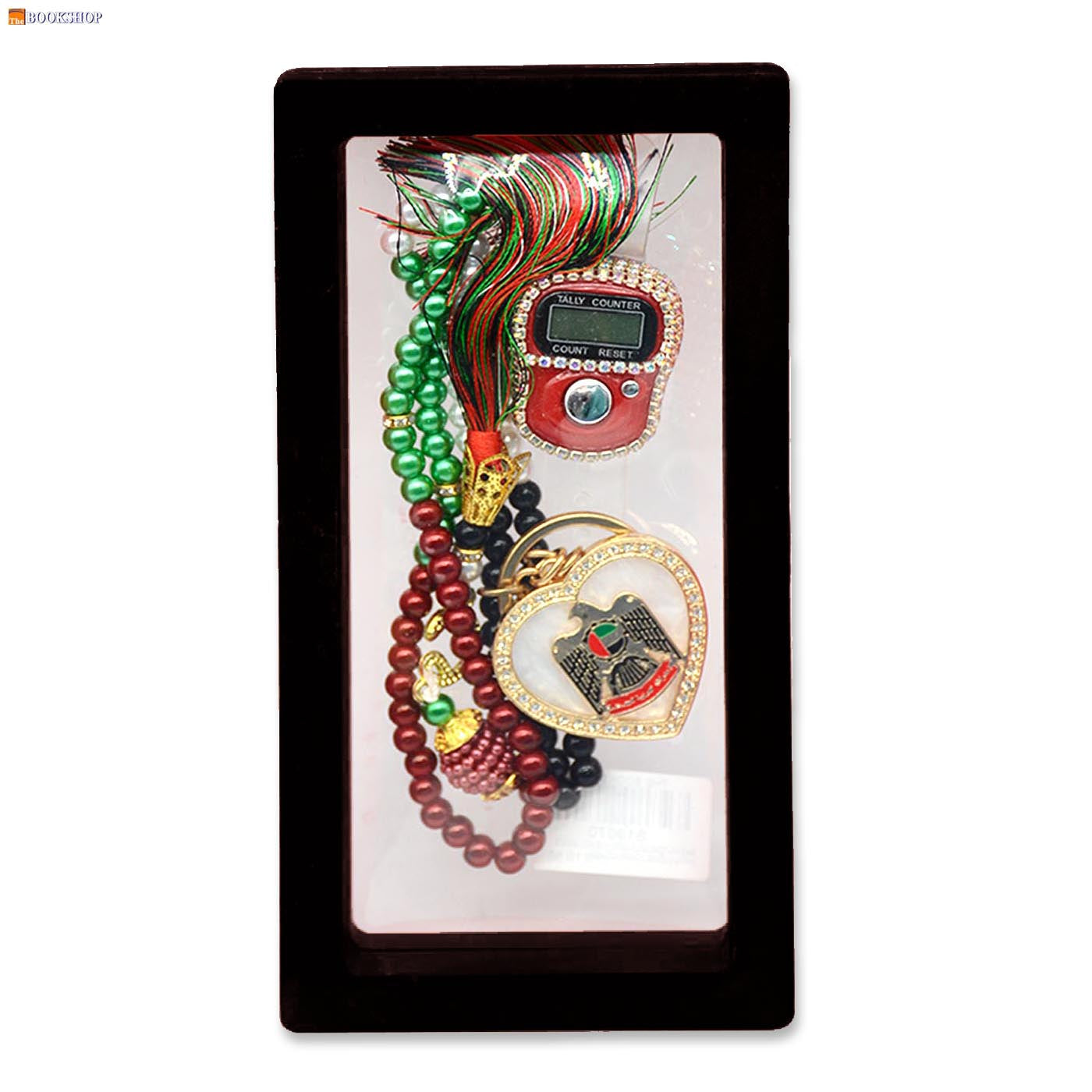 ISLAMIC PRAYER TASBIH + HEART SHAPE W/FALCON KEYCHAIN GIFT SET