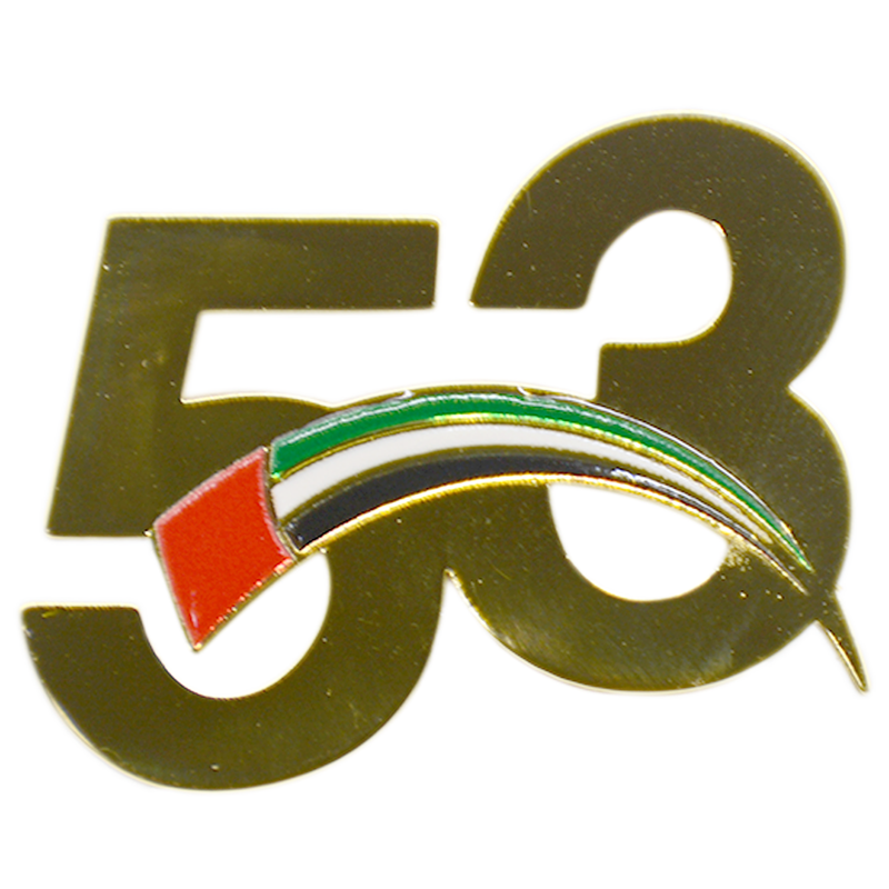 UAE NAT'L DAY 53 MAGNETIC BROOCH