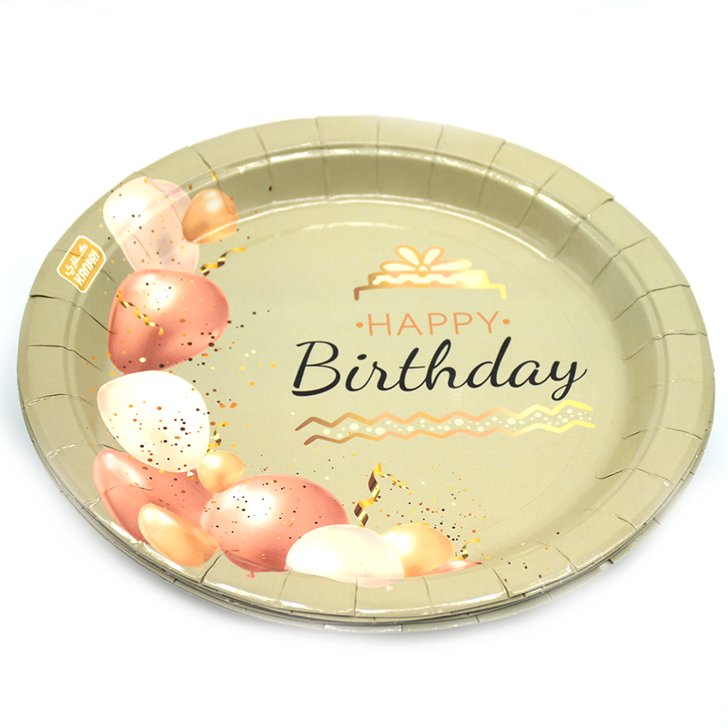 KANARI HBD PRINTED PAPER PLATE 7" 10PCS SET 90850-0180