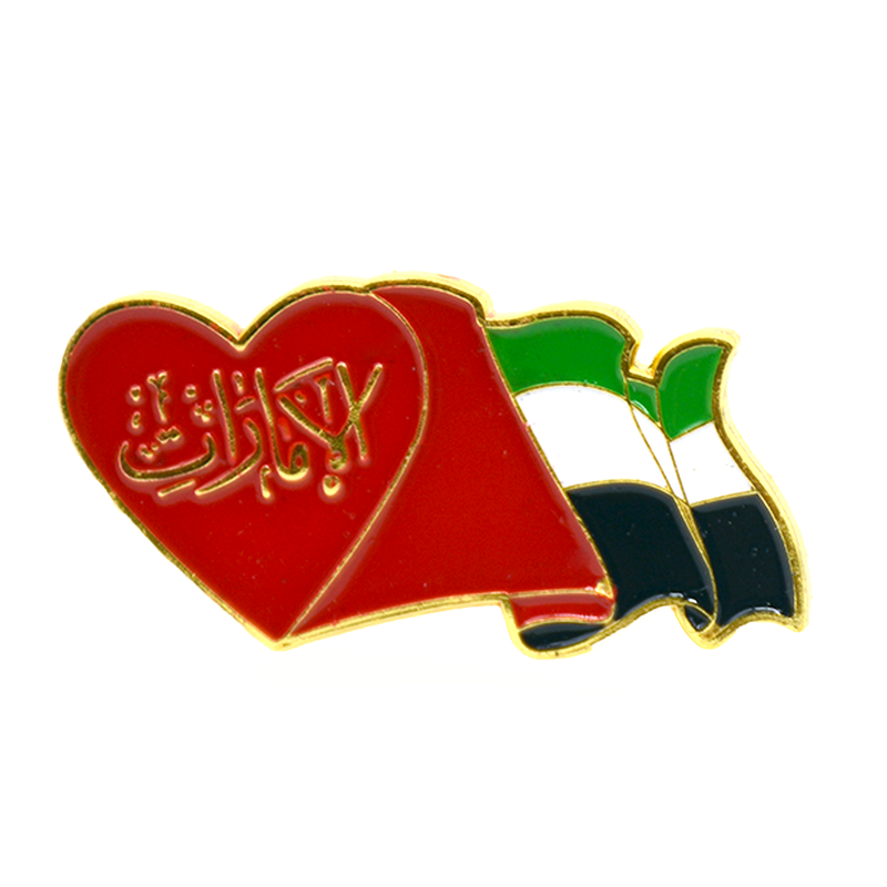 SBC UAE NATIONAL DAY MAGNETIC BADGE- FLAG W/HEART SHAPE