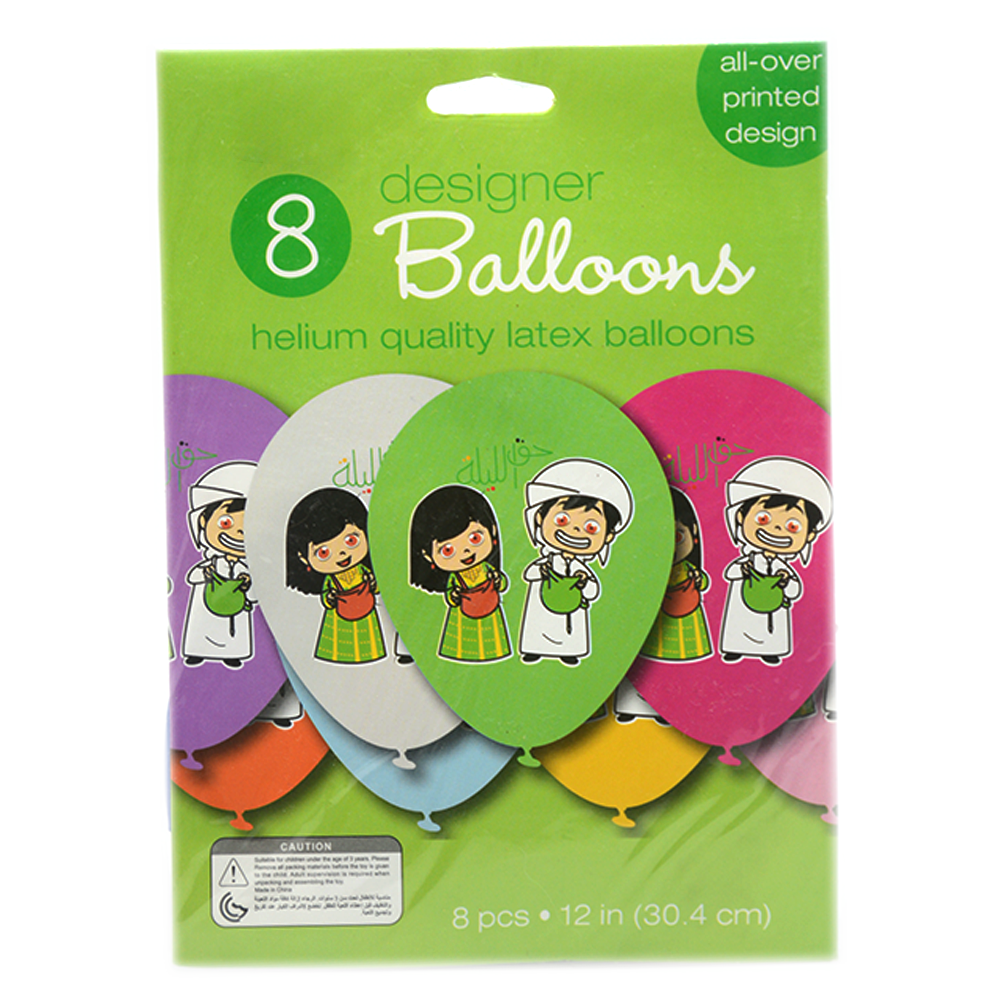 HELIUM QUALTIY LATEX BALLOONS 8PCS PKT 12" RK-1206