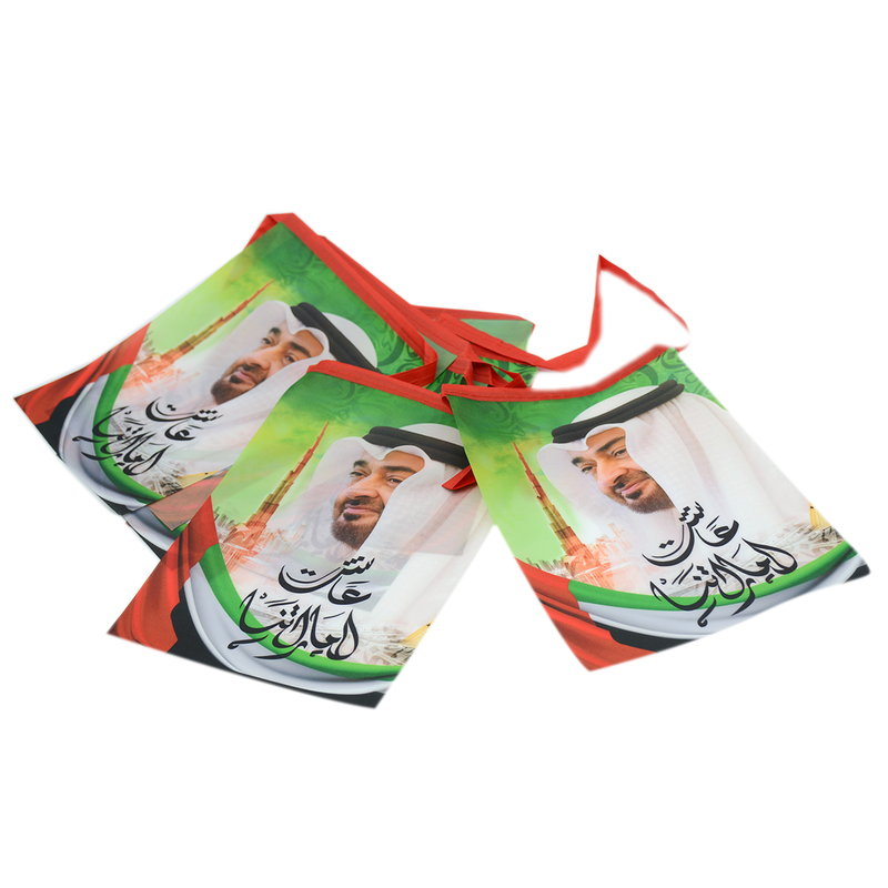 SBC UAE DECORATION FLAG BANNER 8PCS SET 15X21CM