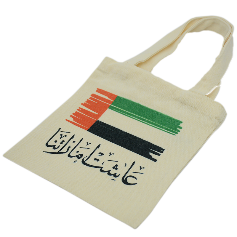 SBC NATIONAL DAY CANVAS BAG 20X22CM-BEIGE