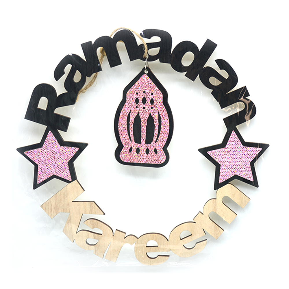 ITALO RAMADAN KAREEM WOODEN HANGER 1PCS RD630