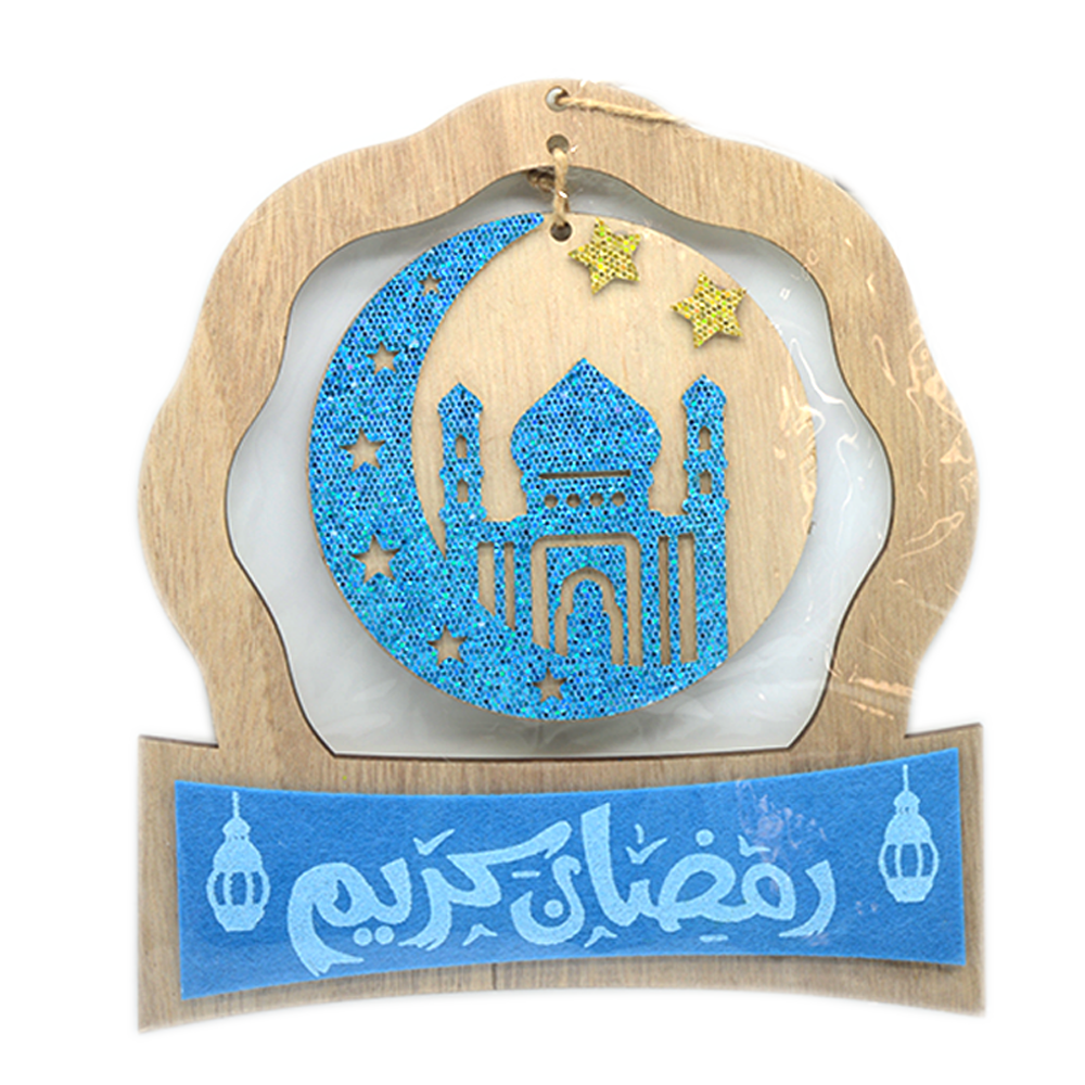 ITALO RAMADAN KAREEM WOODEN HANGER 1PCS RD633