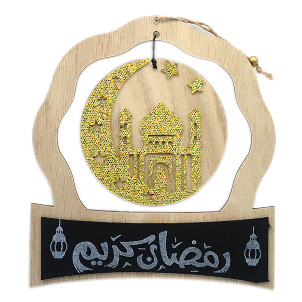 ITALO RAMADAN KAREEM WOODEN HANGER 1PCS RD633