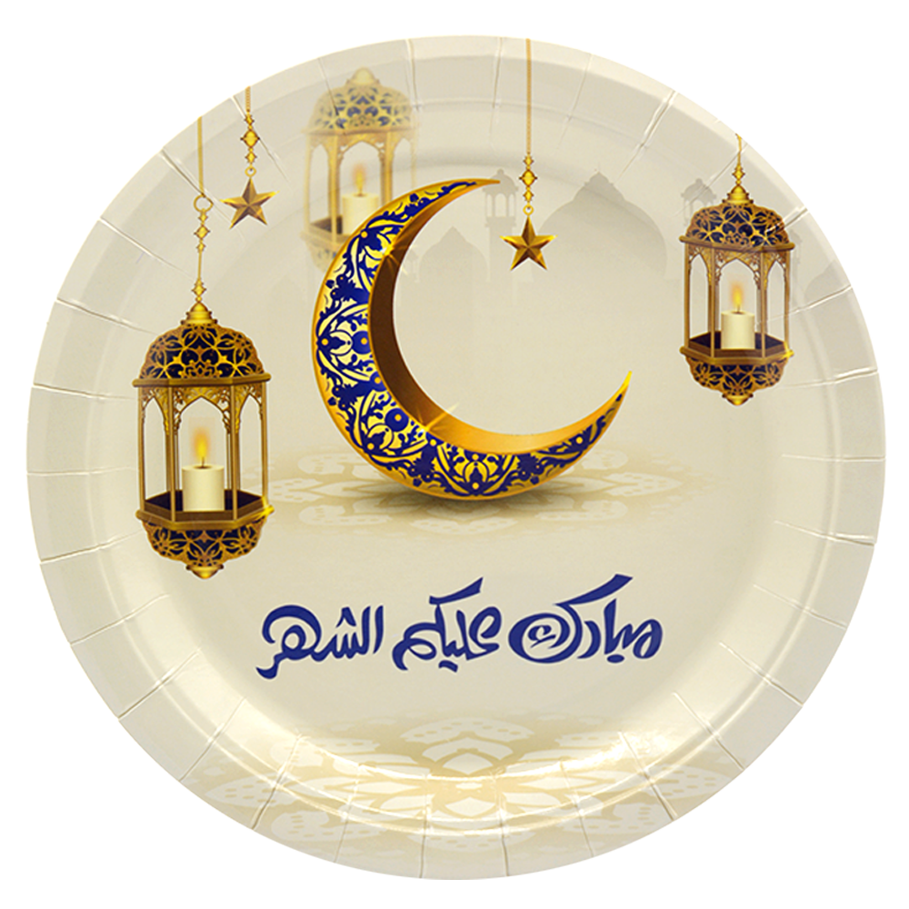 SBC RAMADAN PAPR PLATE 9'' 4PCS SET-MUBARAK ALAIKUM SHAHR