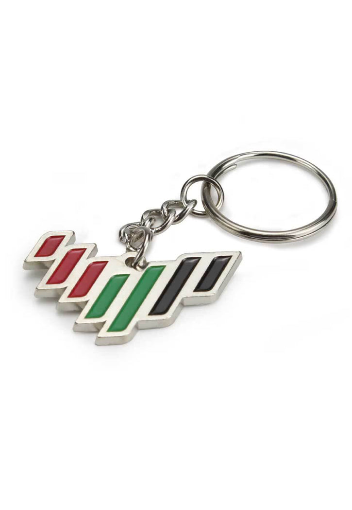 UAE NEW LOGO KEY HOLDER