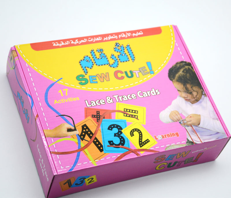 LACE & TRACE CARDS- NUMBERS & SHAPES