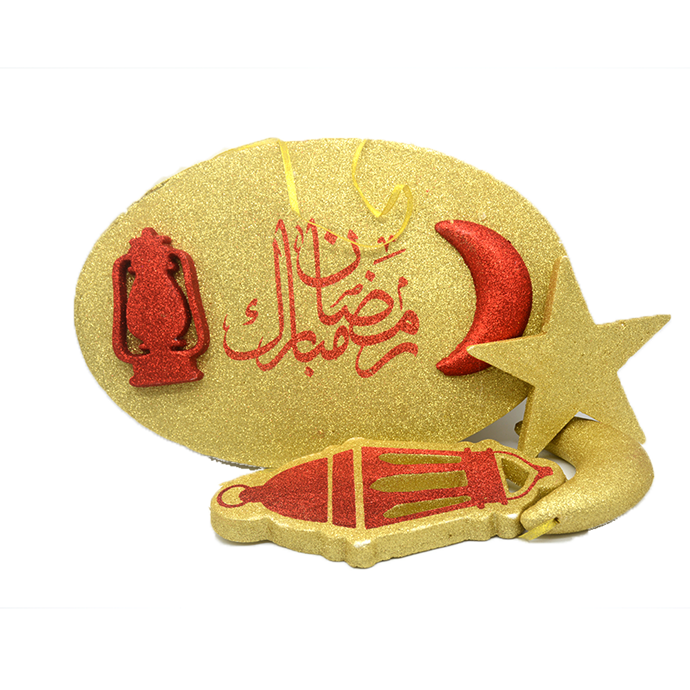 RAMADAN FOAM GLITTER DECORATION (OVAL SHAPE W/LANTERN,MOON & STAR DESIGN)