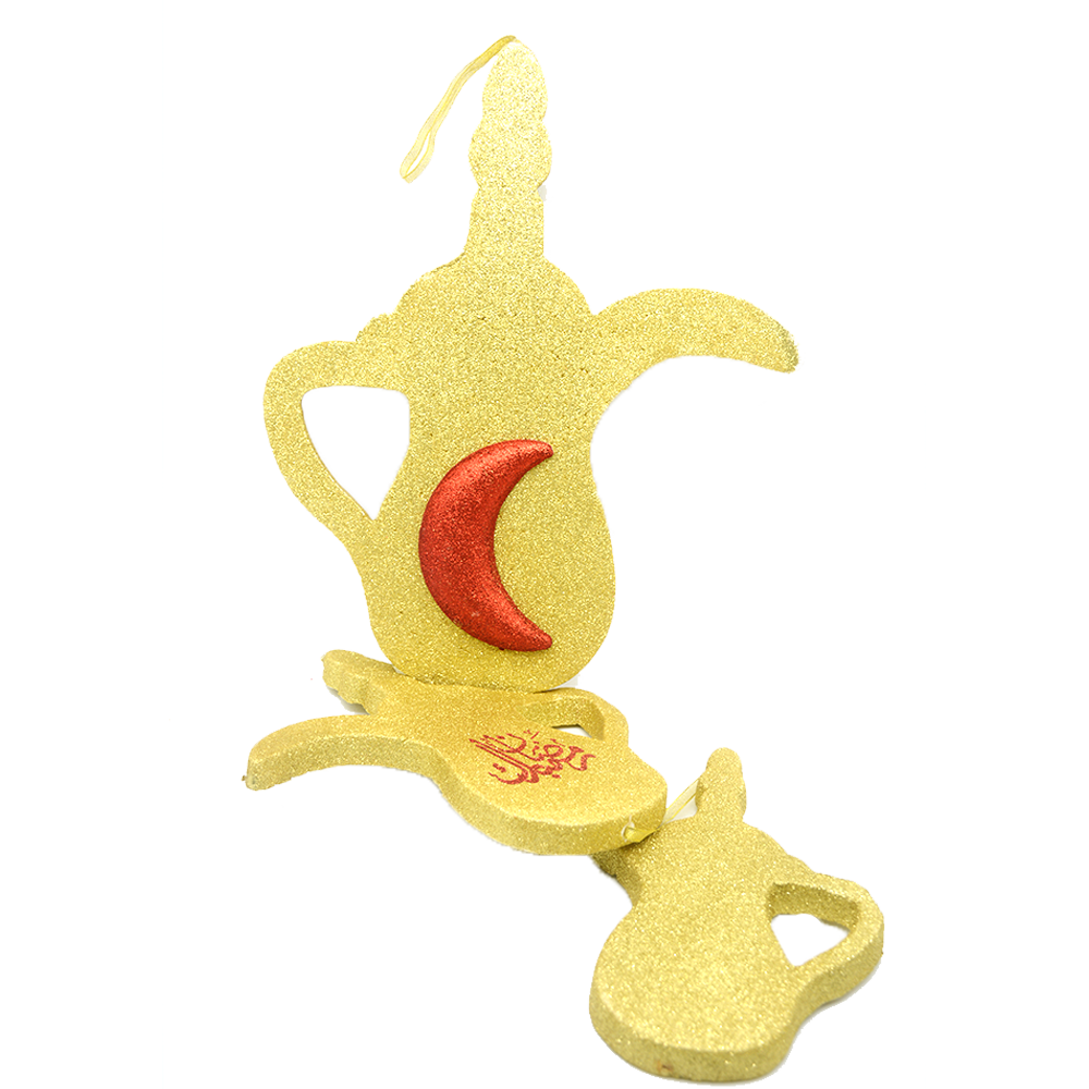 *زينة رمضان FOAM GLITTER DECORATION 3PCS KETTLE
