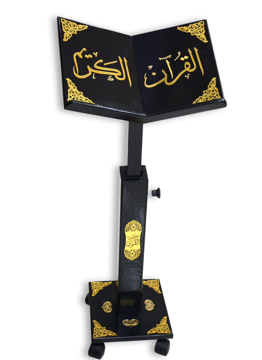 استاند قران خشب مرتفع 110 سم - اكريلك ابيض واسود