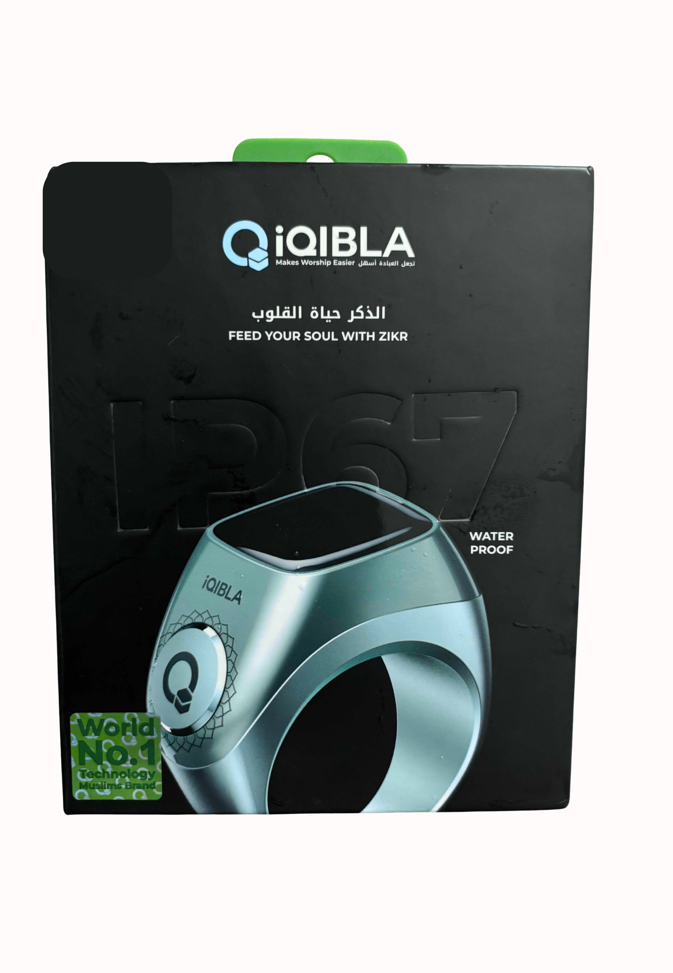 iQIBLA ZIKR RING FLEX PRO BLUE 20-22MM