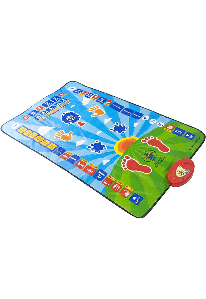 سجادة الصلاة الالكترونية 45×28