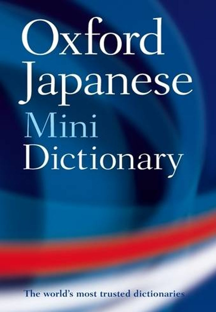 OXFORD JAPANESE MINI DICTIONRY