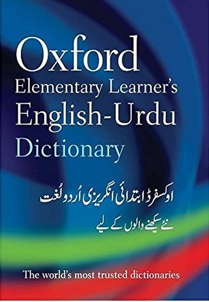 OXFORD ENGLISH-URDU MINI DICTIONARY